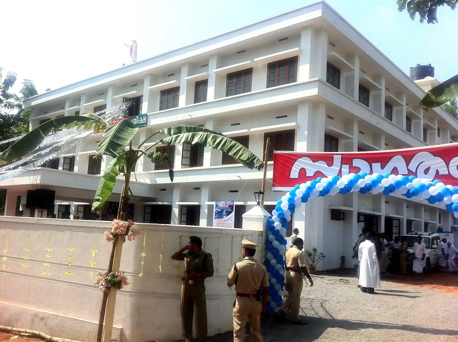 Pratheeksha De-addiction Centre, Thalassery, Kannur